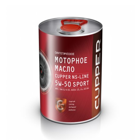 Масло моторное CUPPER NS Line 5W-50 Sport (4 л)